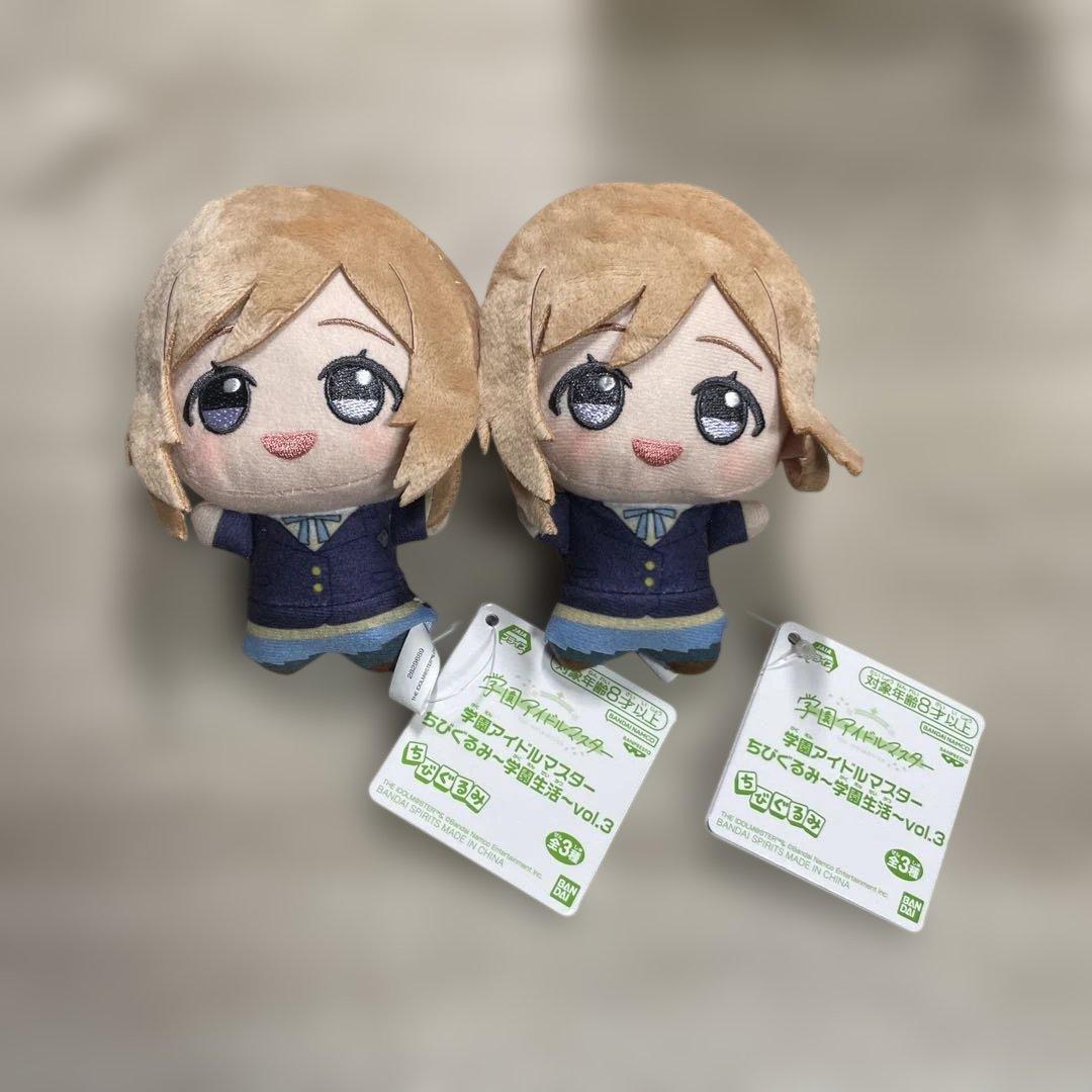 学園アイドルマスター 学マス ちびぐるみ ナムコ 姫崎莉波 2個 - メルカリ