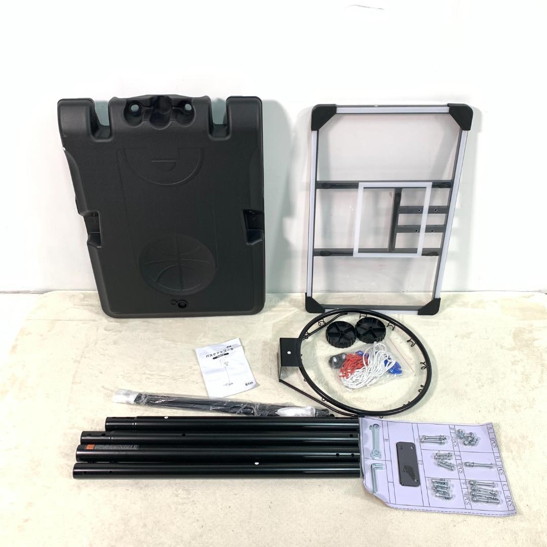 新品 バスケットボール ゴール 屋外 高さ12段調節 家庭用 1459-160