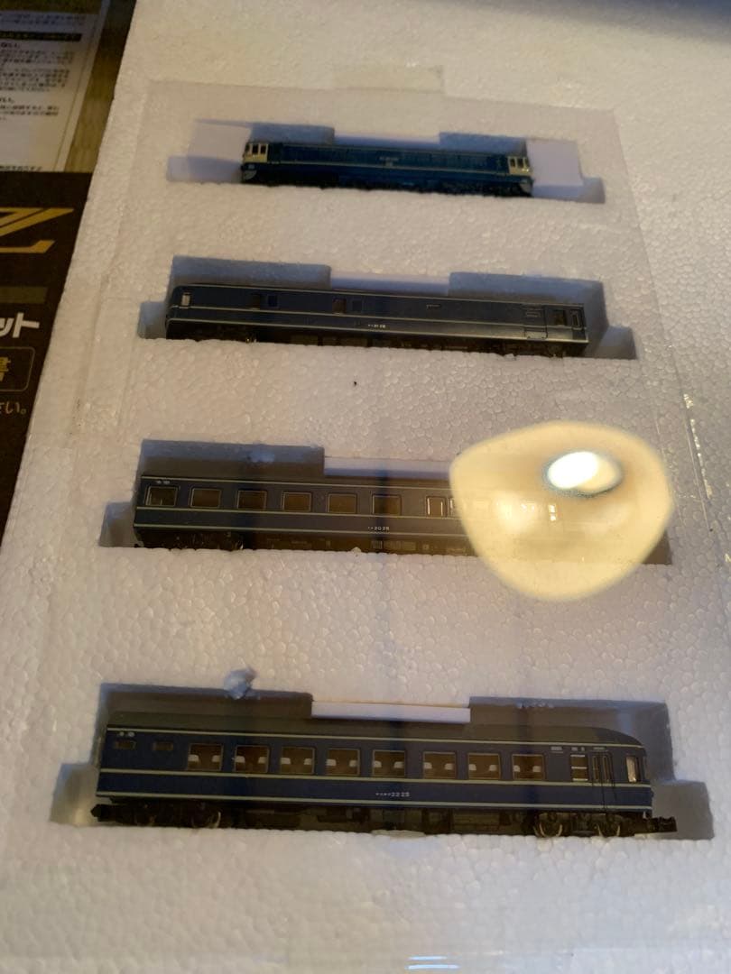 PROZ Zゲージ ブルートレイン4両&レールセット - メルカリ