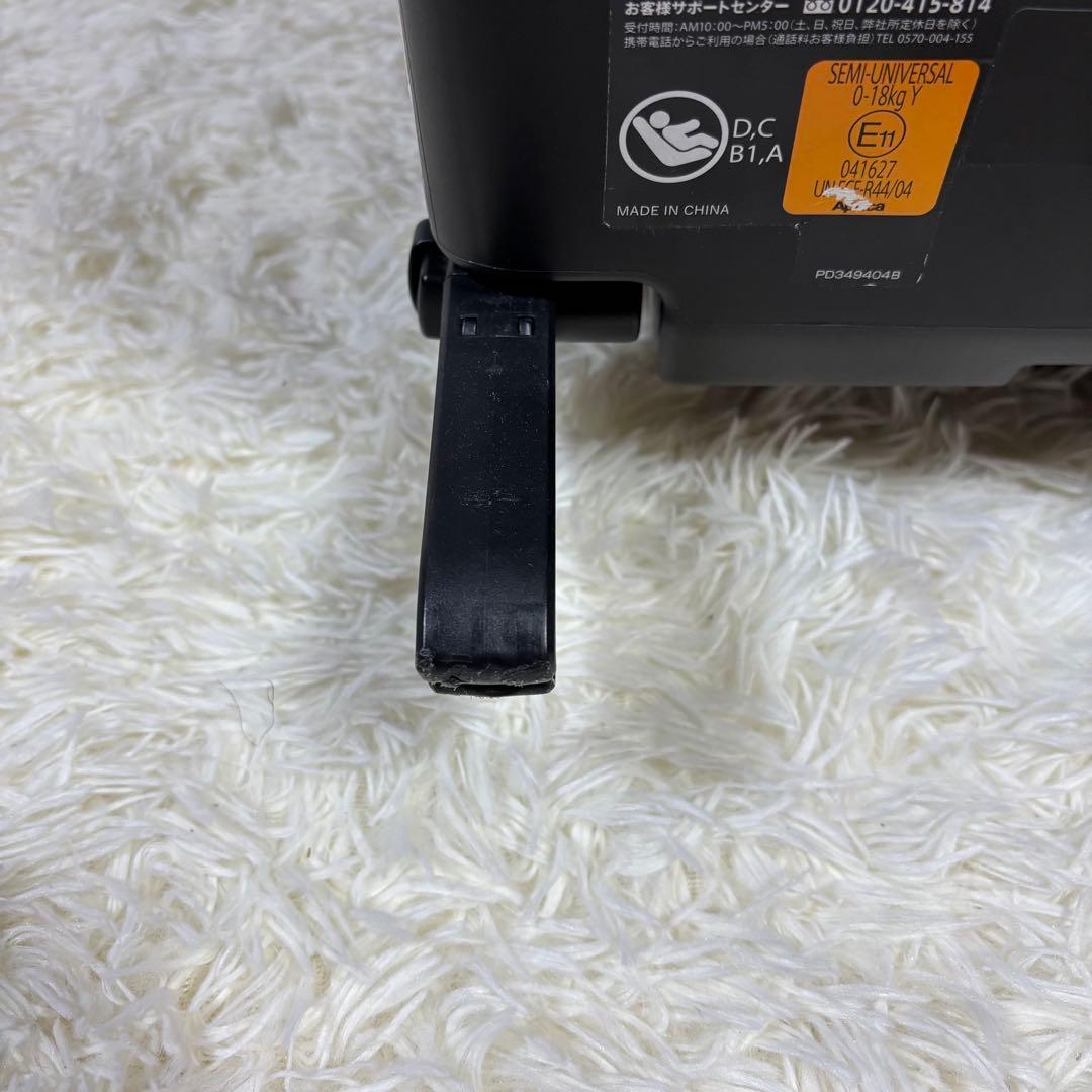 【美品】アップリカ　チャイルドシート クルリラAC ISOFIX Aprica