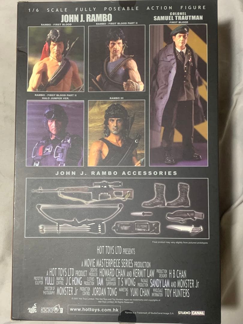 ホットトイズ1/6ランボーⅢフィギュア シルベスタースタローン