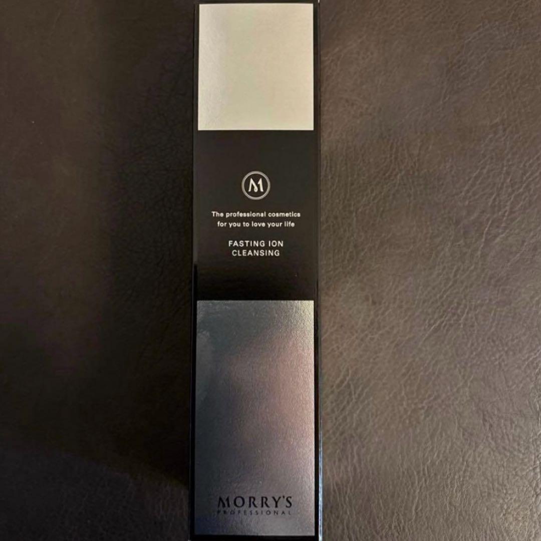 モリーズプロ ファスティングイオンクレンジング200g リニューアル後の