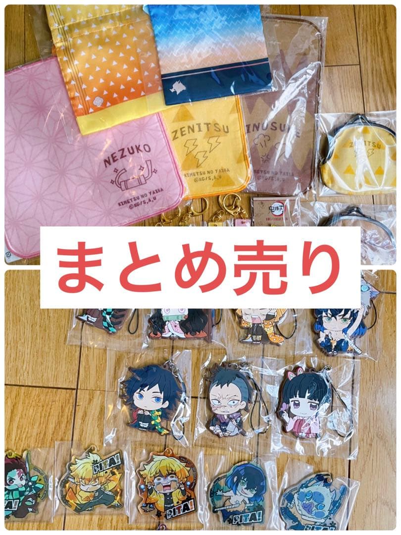 ペルソナ3 Q2 ふぉーちゅん アクリルキーホルダー 結城理