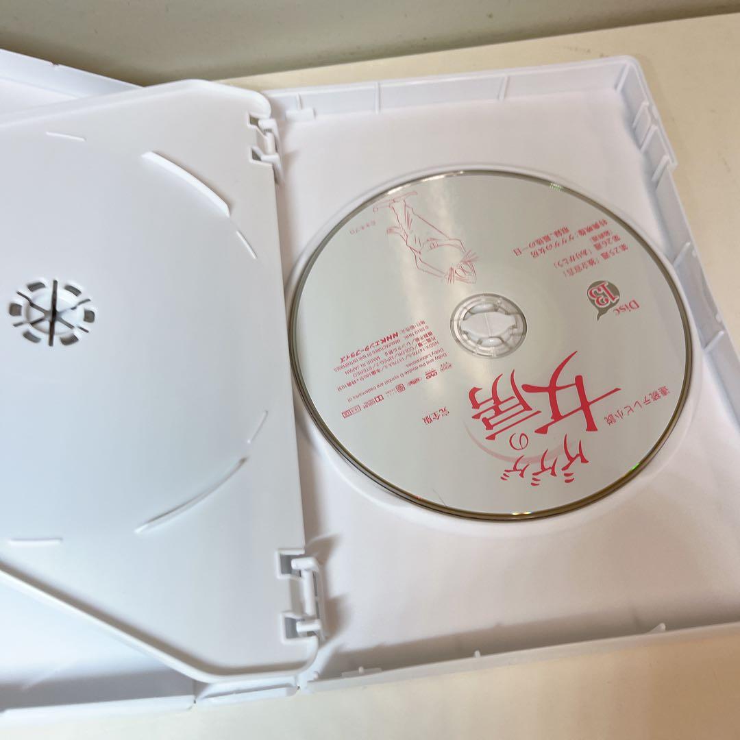 ゲゲゲの女房 完全版　DVD-BOX1～3　全26話　水木しげる　松下奈緒