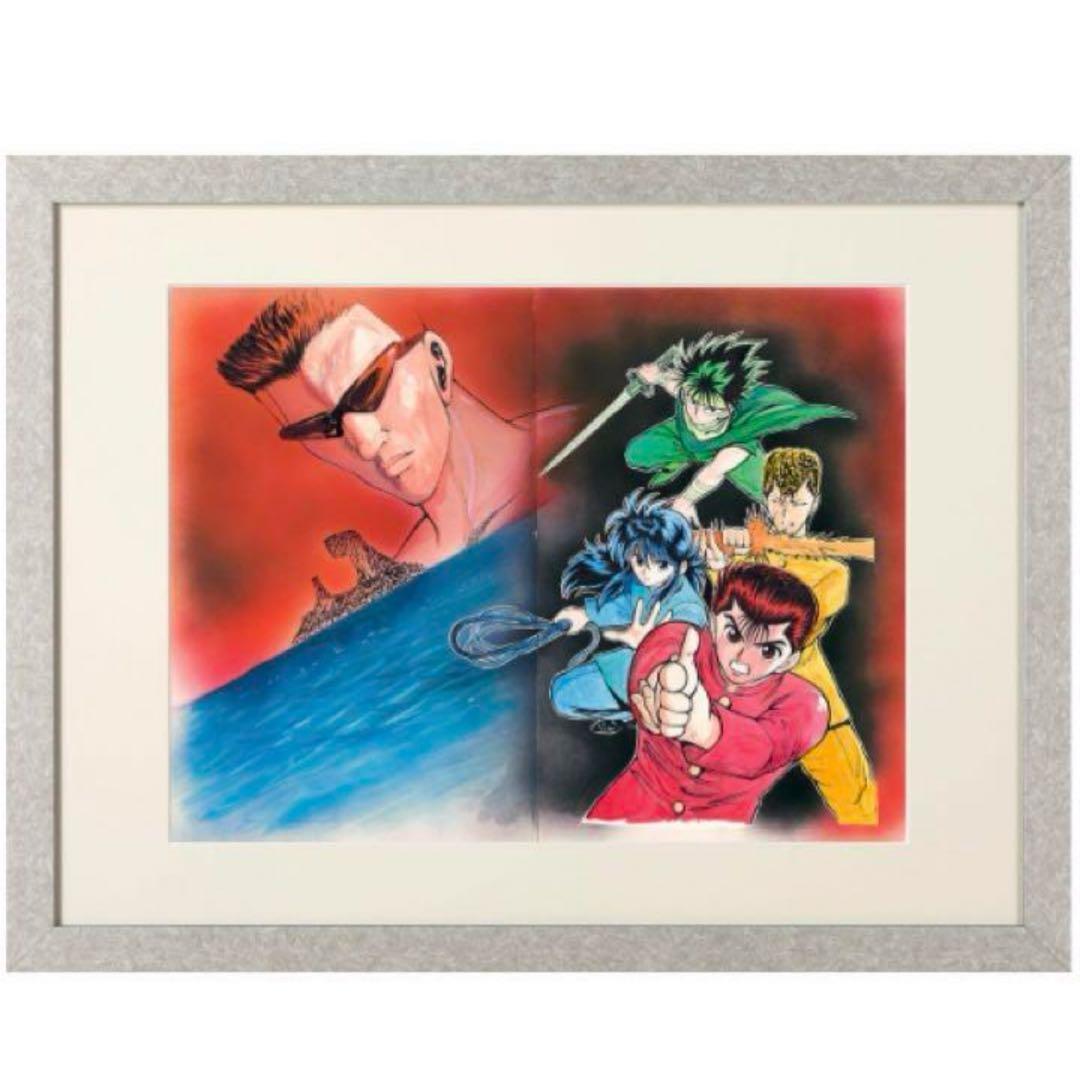 Amazon.co.jp: 冨樫義博展 幽遊白書 額装高精細複製原画 幽遊