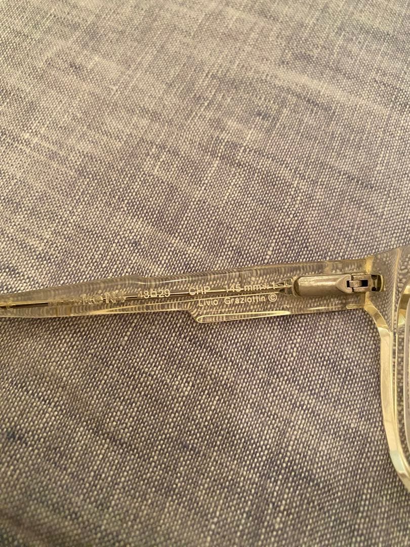 Kuboraum クボラム- Mask N4 - Champagne -N4