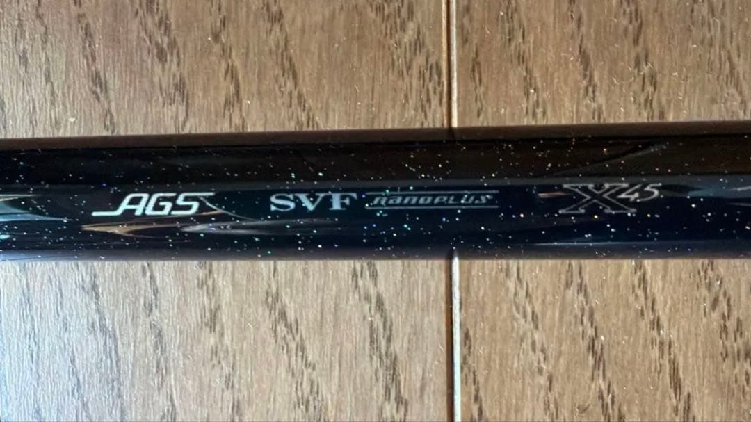 ダイワ20銀狼王牙AGS 1-53