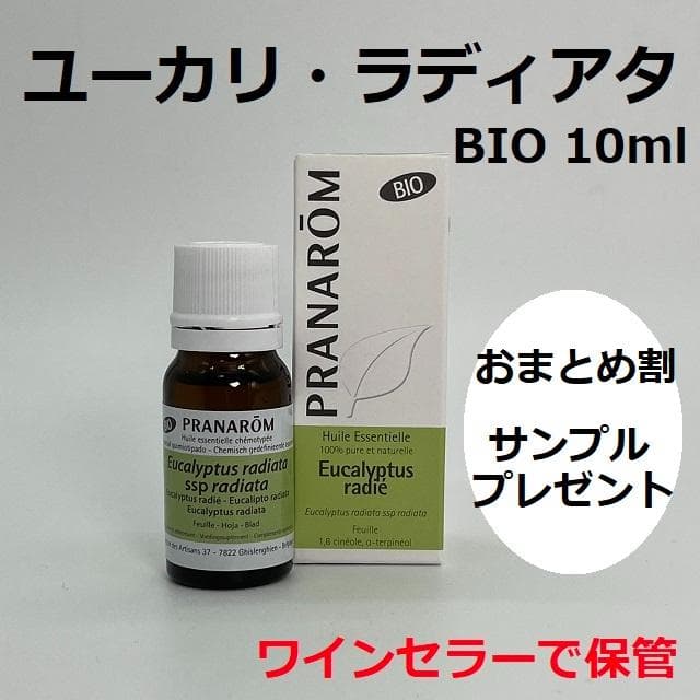 chanmama様 リクエスト 3点 まとめ商品