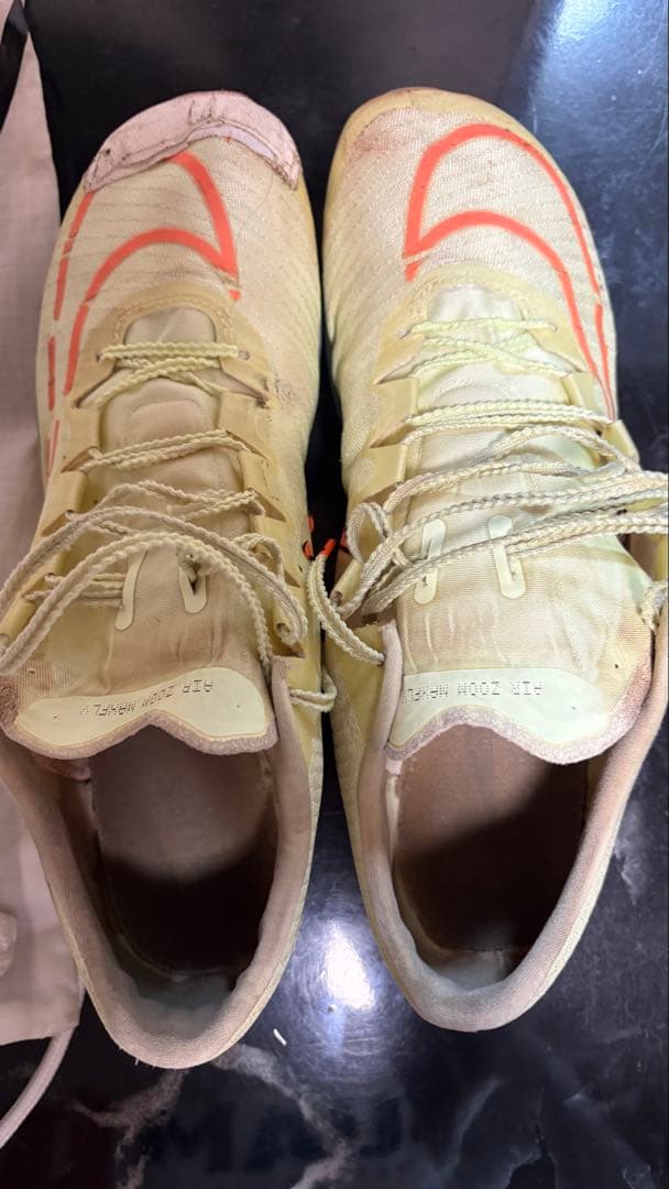 値下げ⭕️Nikeマックスフライ1 【27.5cm】 まとめ売り