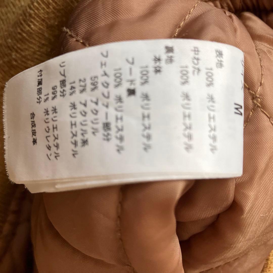 Y2K マウジーn2b短丈フライトジャケット平成ギャルフェアリーグランジ