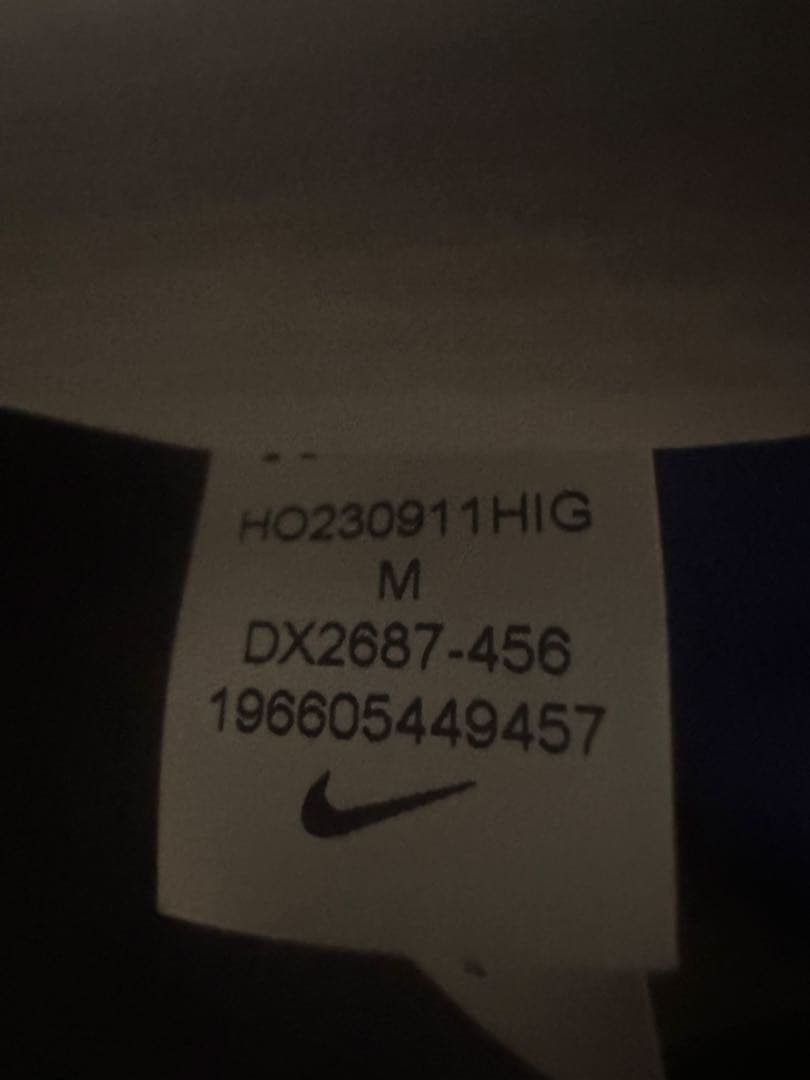 [現地購入]FC Barcelonaガビ 6 番ユニフォーム2022-2023