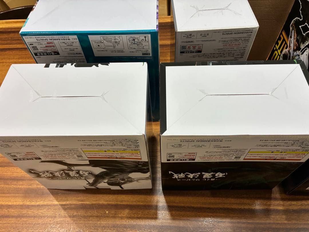 新品未開封］ワンピース 一番くじ まとめ売り バラ売り不可 7点 - メルカリ