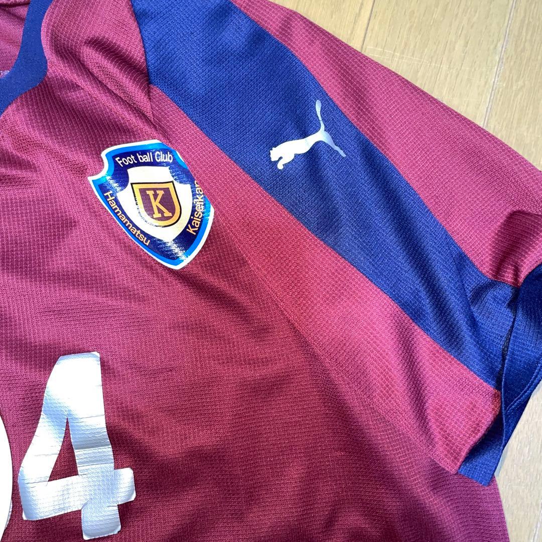 ユニフォーム ホームアウェイ2着セット 浜松開誠館