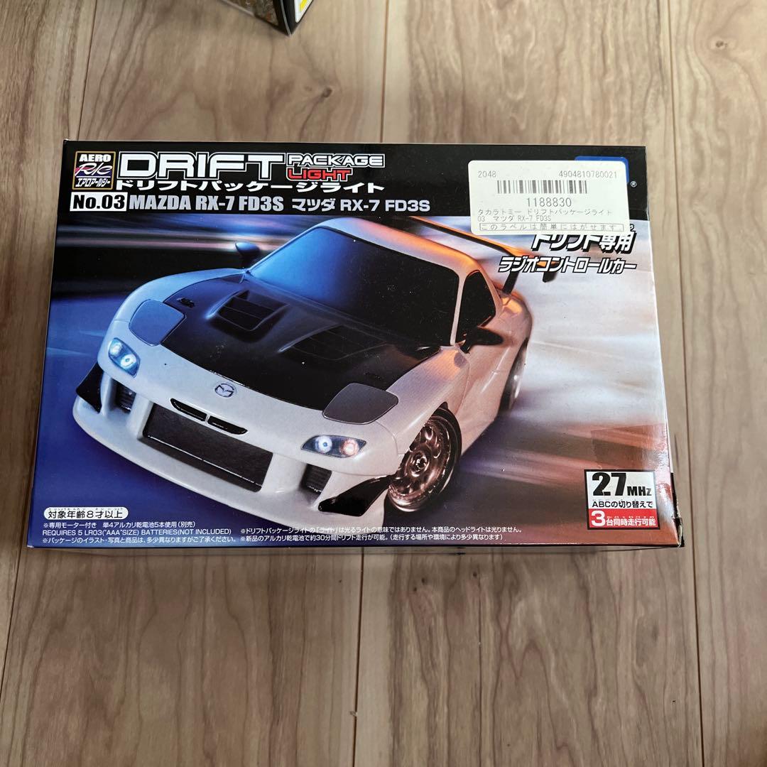 ドリフトパッケージライト RX-7 FD3S 新品未開封 - メルカリ