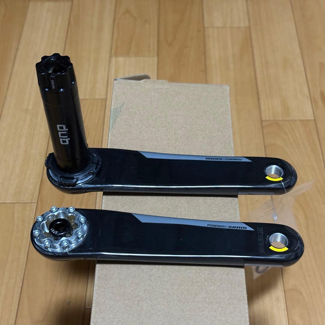 クォーク DUB カーボンクランク 175mm