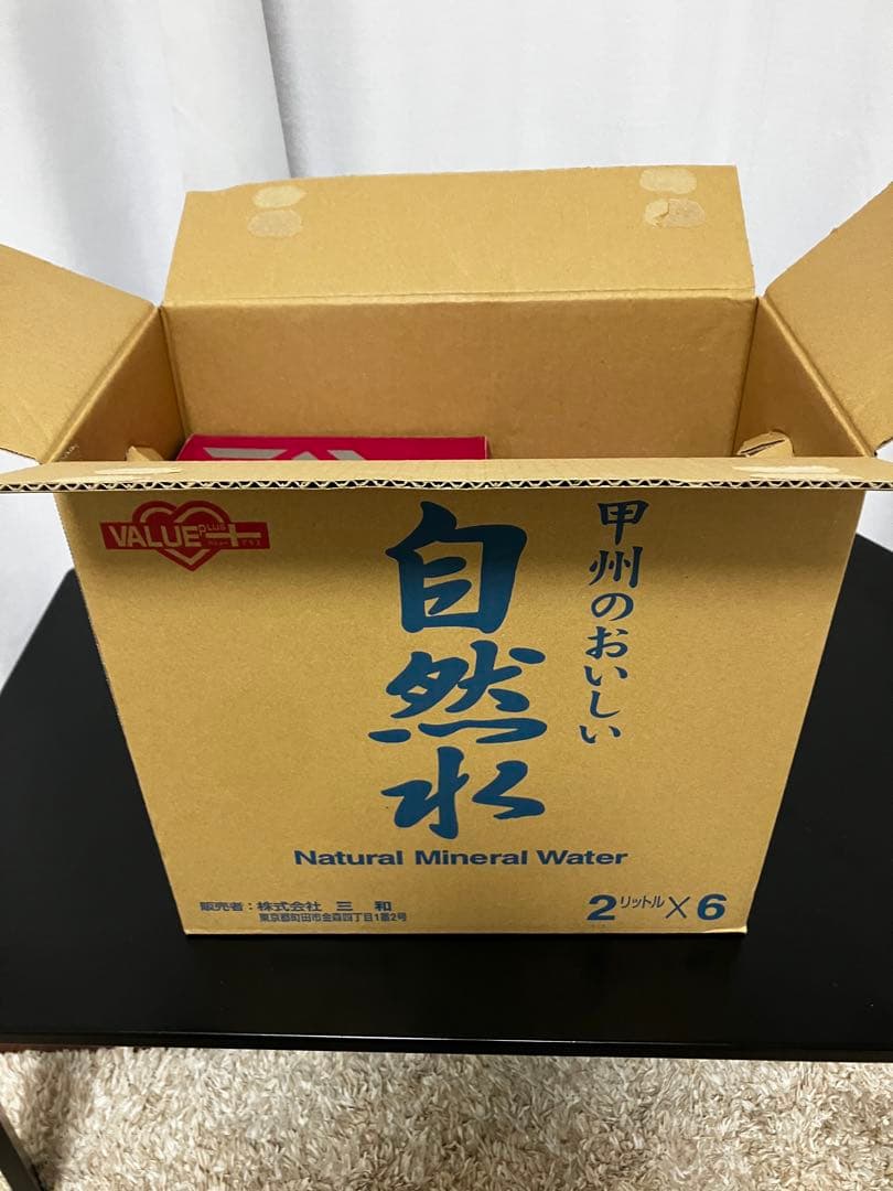 ダイワ　Daiwa クロスキャスト4000QD 4500 まとめて　ジャンク品