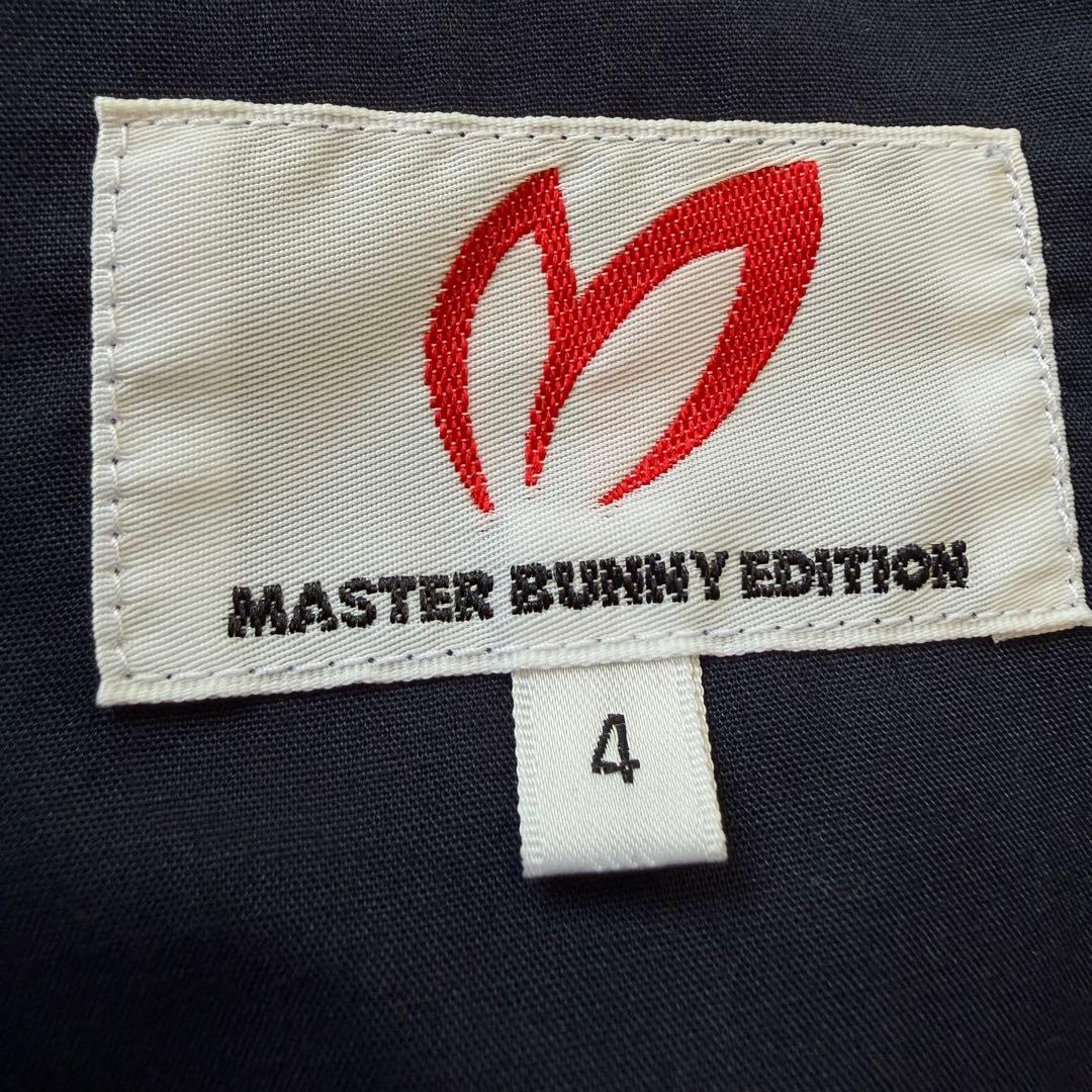 防寒　蓄熱　裏地付　マスターバニー　暖パン　パンツ　M〜L相当　紺　ネイビー