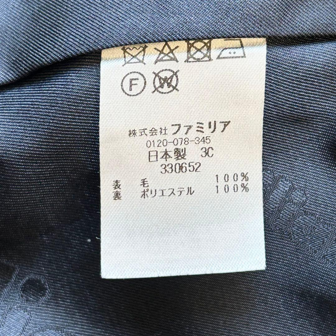 3029y美品 ファミリア 丸襟ウールフレアロングコート 紺 130 お受験