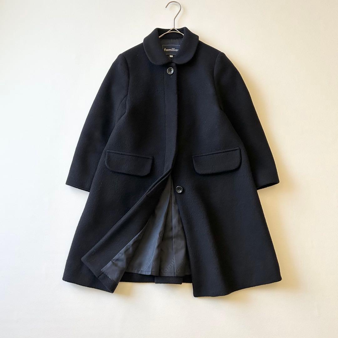 3029y美品 ファミリア 丸襟ウールフレアロングコート 紺 130 お受験