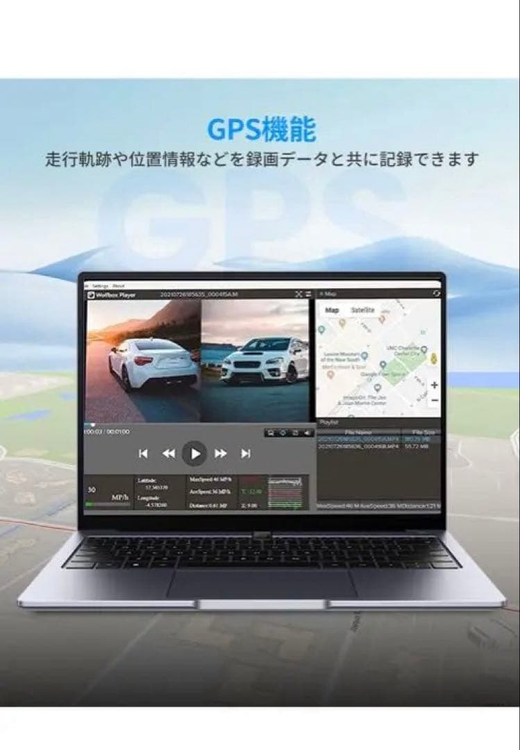 純正ミラー交換型ドラレコT9Pro AUTOVOX ミラー型 ドライブレコーダー
