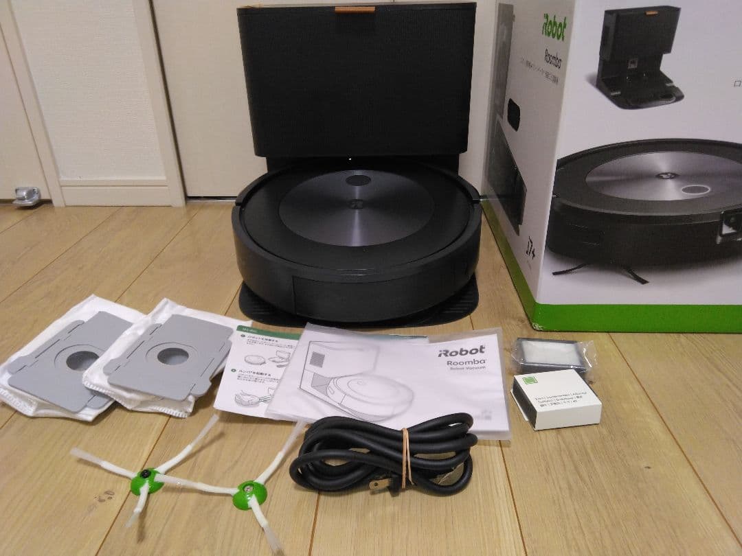 マスターセラピーボウル 27cm F音 シンギングボウル