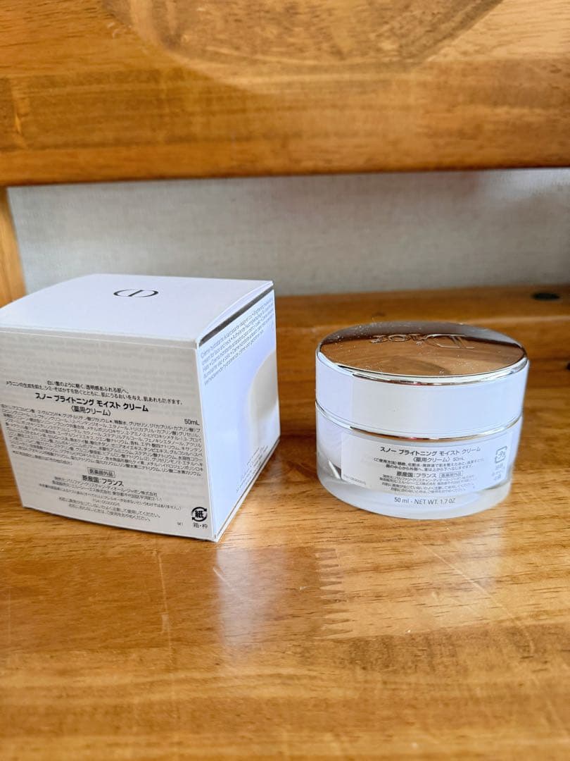 ディオール スノーブライトニングモイストクリーム