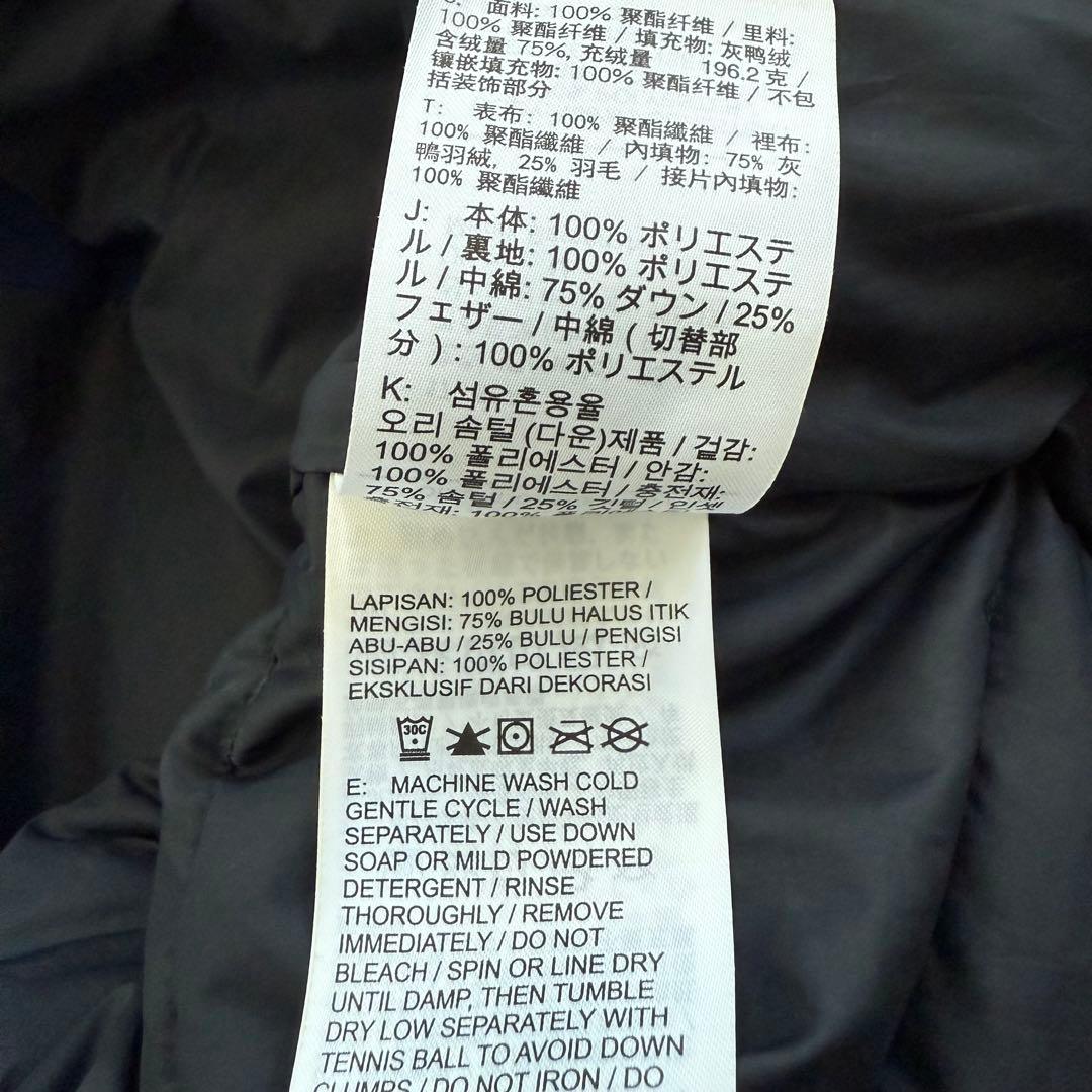 NIKE ナイキ ダウンフィル サッカー ロング ベンチコート ネイビー M