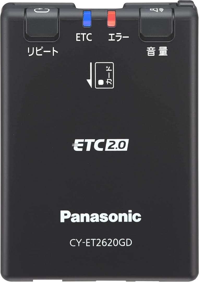 超美品 パナソニック ETC2.0 車載器 CY-ET2620GD 音声案内付