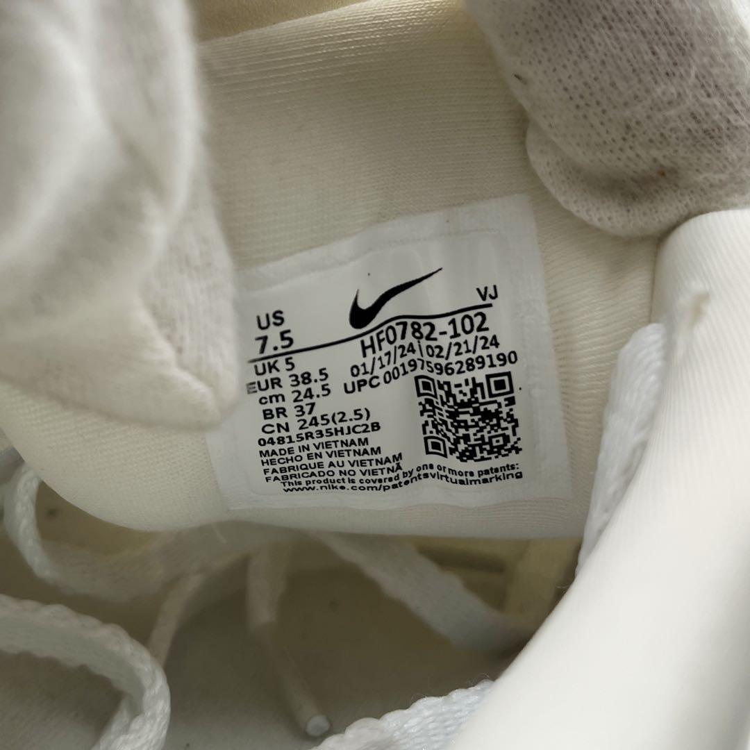 NIKE AIR MAX 90 LV8 エアマックス 厚底【24.5cm】