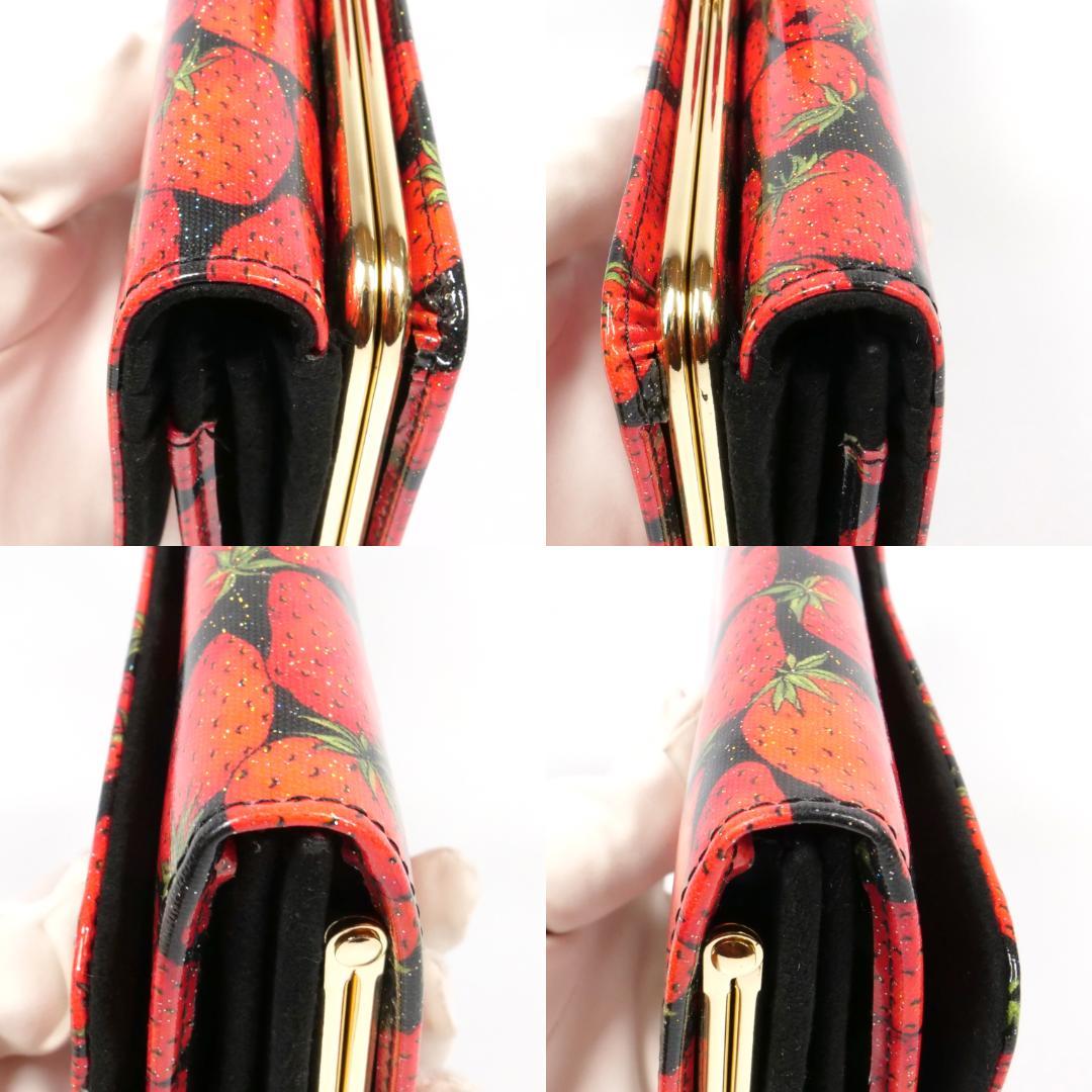 希少極美品✨thinkbee シンクビー 長財布 がま口 いちごモチーフ