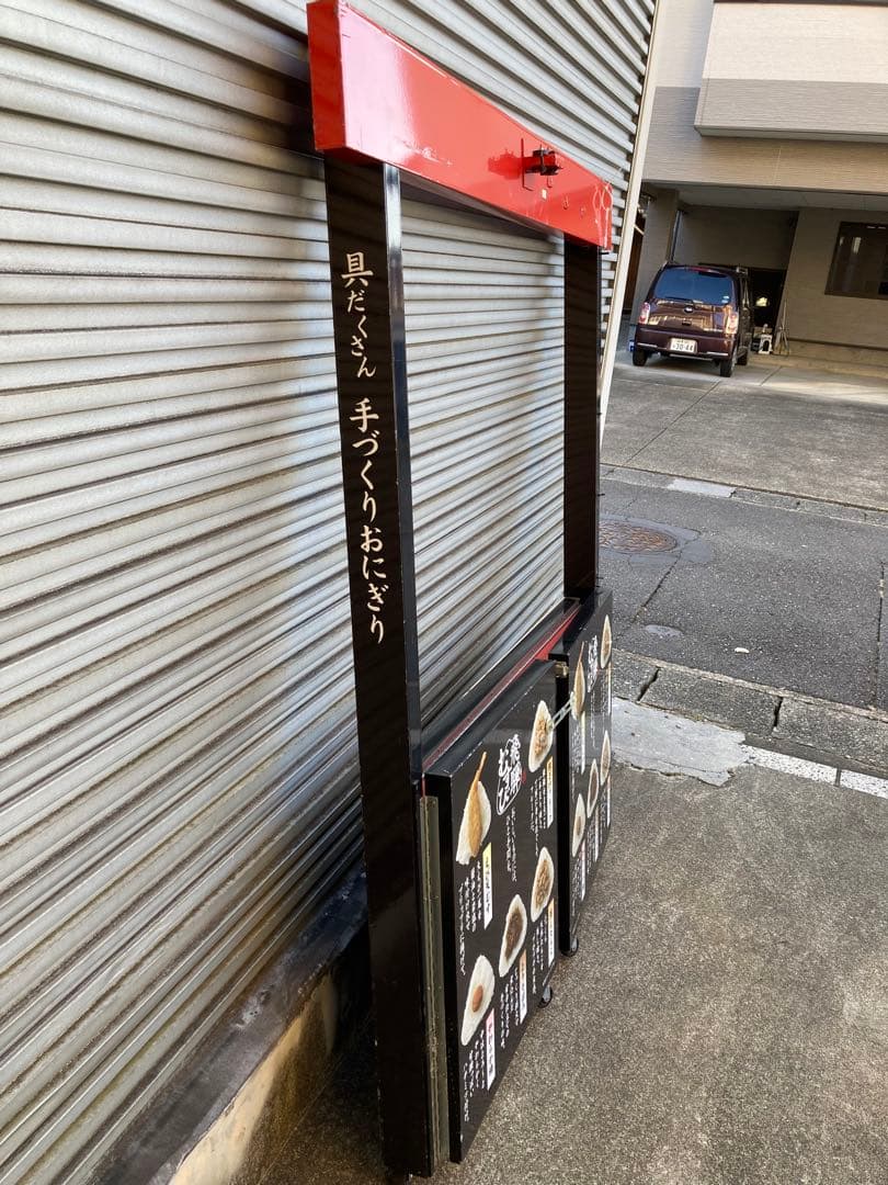 出店用　アルミ屋台