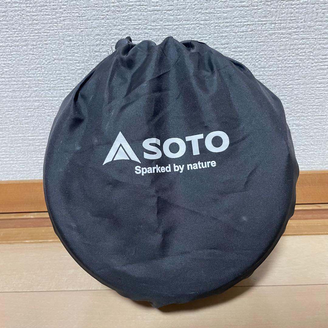 【美品】SOTO「ナビゲータークックシステム」+「マイクロレギュレーター付」