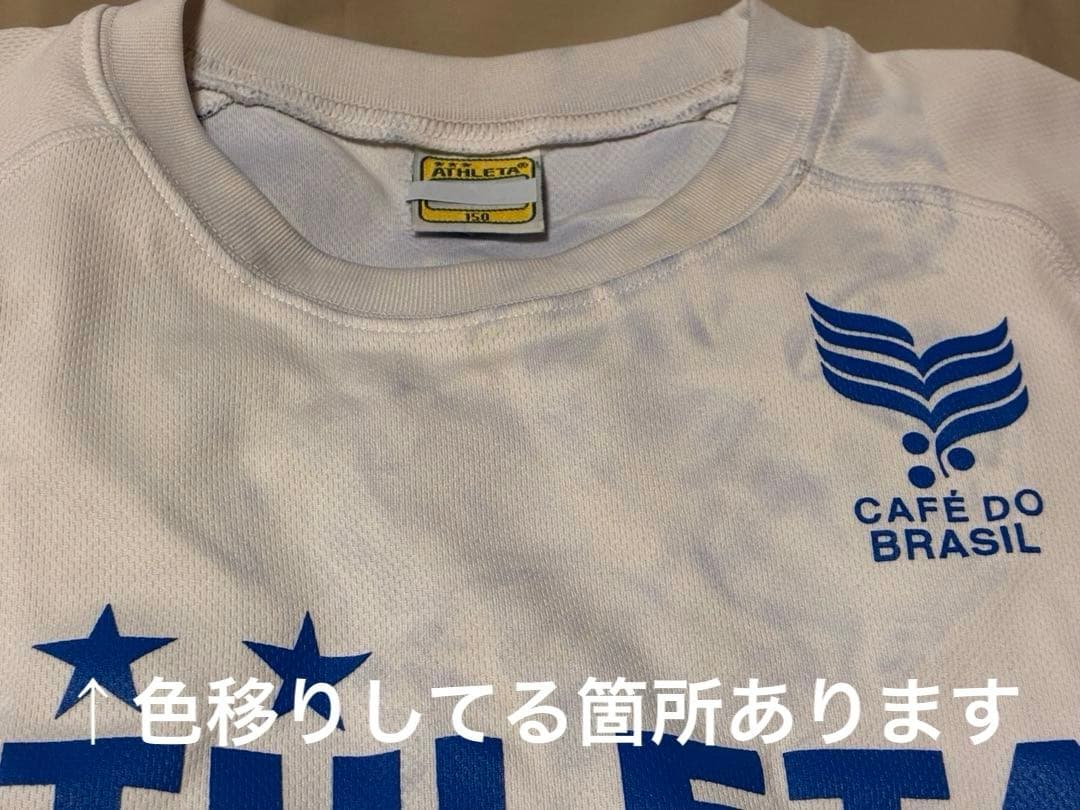 【11点】ATHLETA ウェアセット