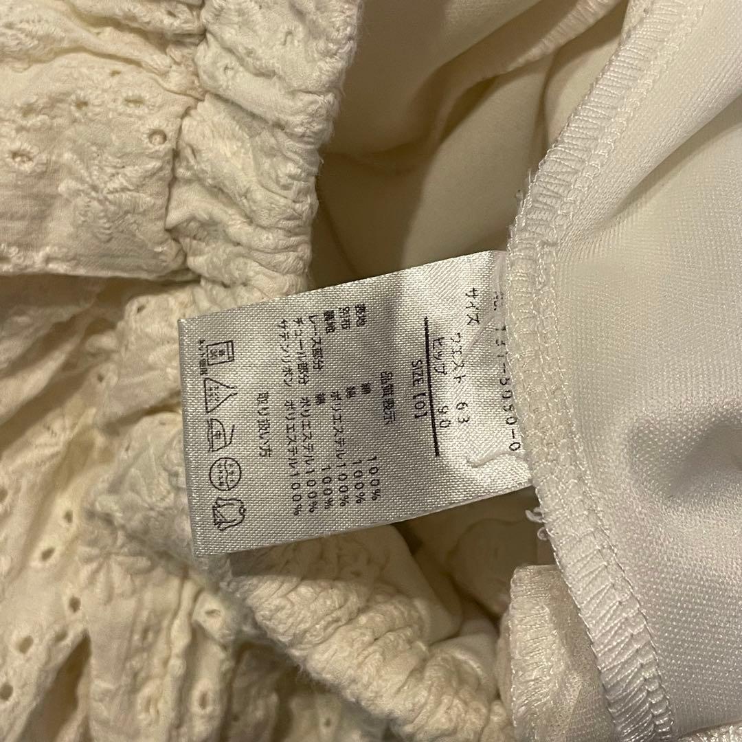 希少　LIZ LISA リズリサ　フリル　スカパン 白　オフショル　レース