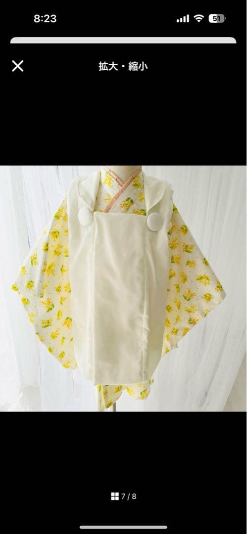 しろくまページ