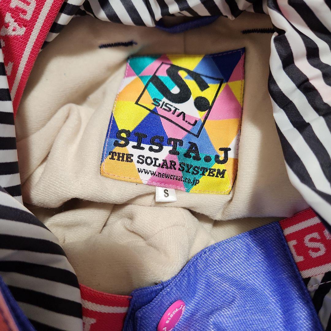 SISTA.J ボードウェア３点セット スノーボード ムラスポ ムラサキスポーツ