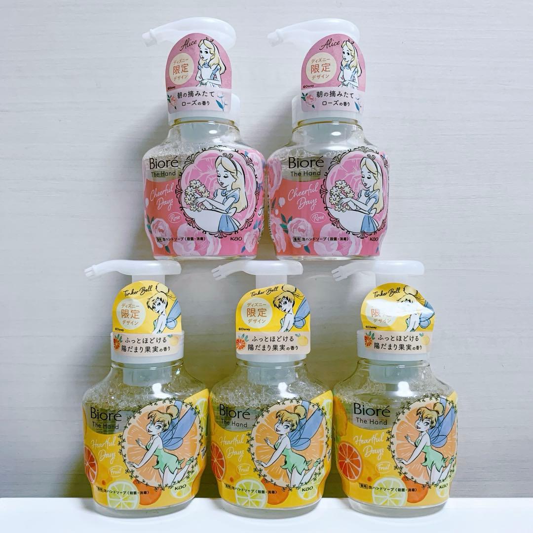 数量限定 Biore ビオレザハンド ハンドソープ ティンカーベル アリス 5