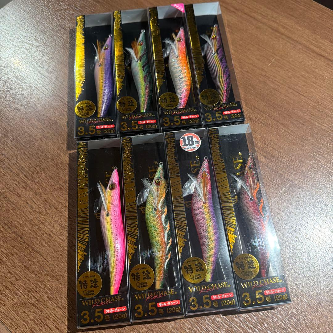 ハードコアMONSTER SHOT & DUEL 釣りフェス限定