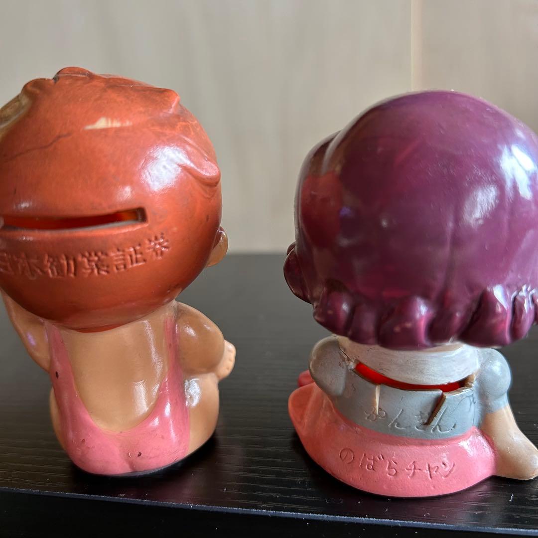 昭和レトロ ソフビ 貯金箱 企業物 新品未開封あり こけし 人形 置物