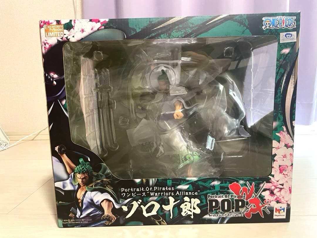 モ*フ様 モンキークラブ ソフビ Tiny Rex / Purple メガネ付き