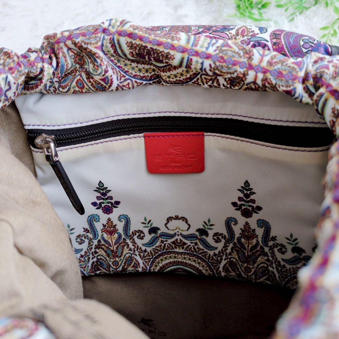 エトロ ペイズリー リュック バックパック ホワイト イタリア製