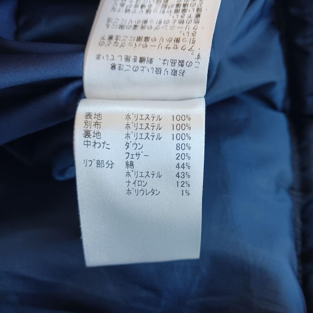 ビームスゴルフ　ダウンジャケット　チェック　ワッペン　ブラックウォッチ　M