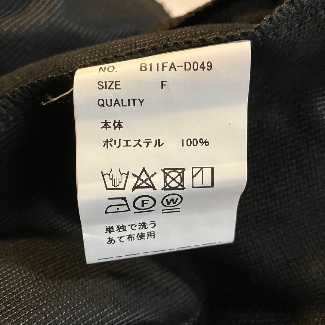 Bibiy. フリル ティアードミニドレス リボン ブラウス サテン