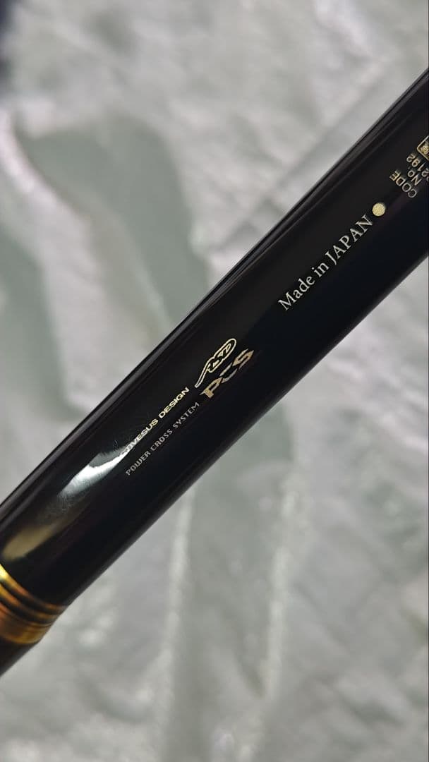 がまかつ　がま磯カゴ アルティメイトスペック ベイト　3.5号 5.8m