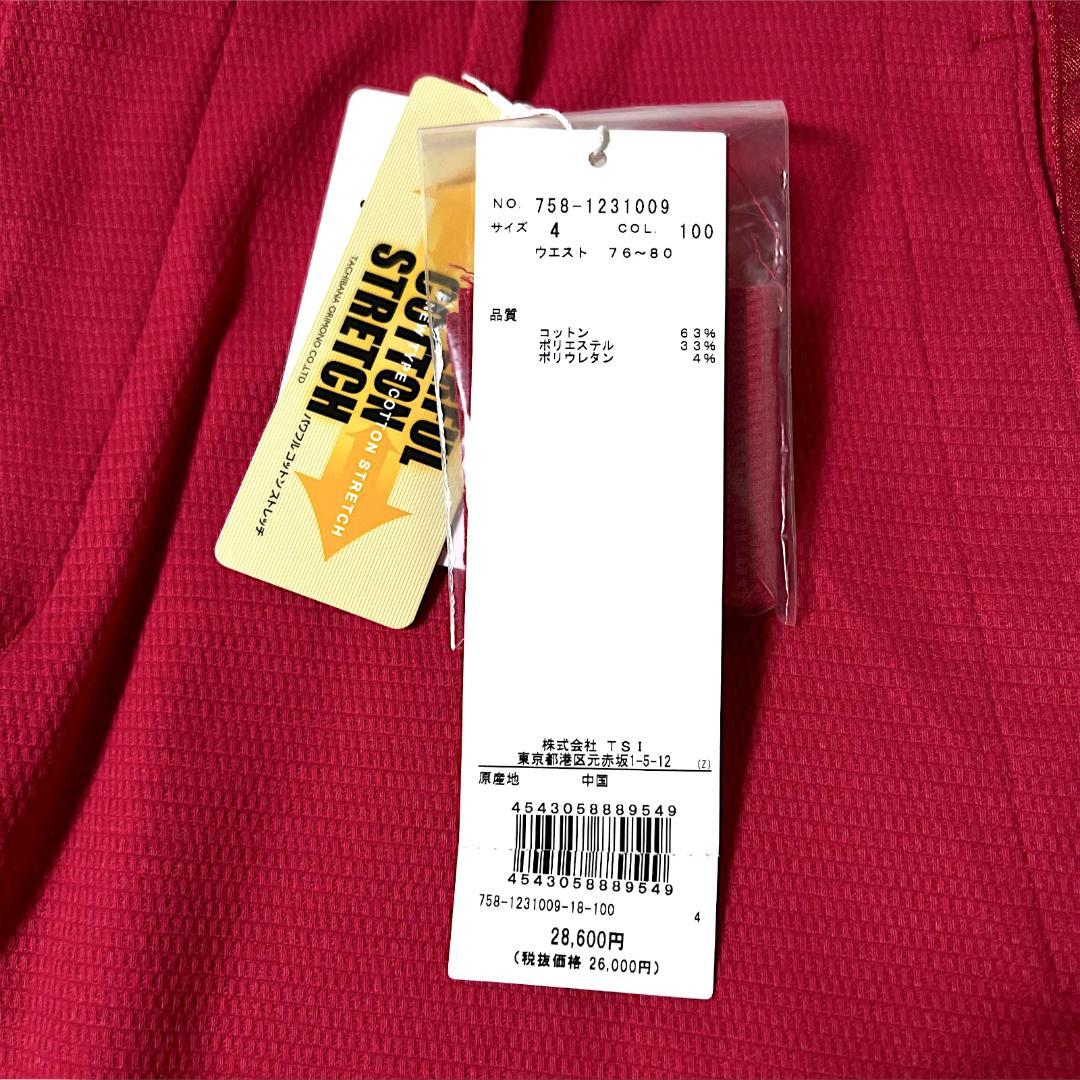 4 マスターバニー パーリーゲイツ取扱 パワフルストレッチ ゴルフ