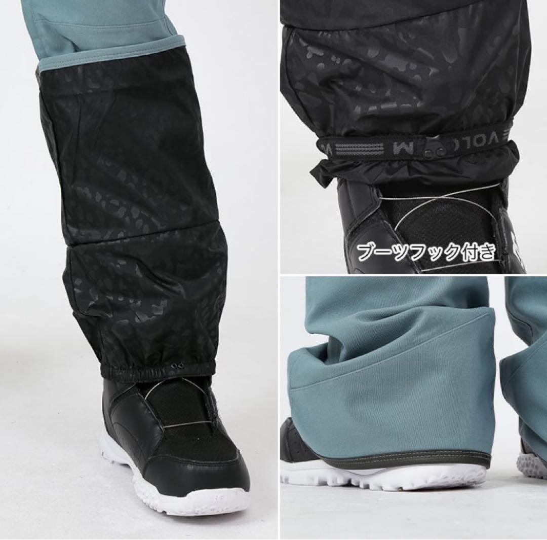ボルコムvolcom スキースノボウェアセット　セットアップ　オーバーオール