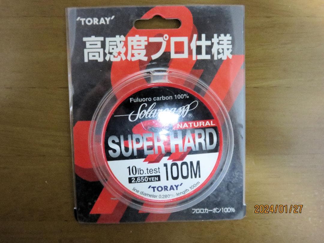 ルアー　ワーム　ボックス　GAIANT-DOG-X 　引退セット バス釣り