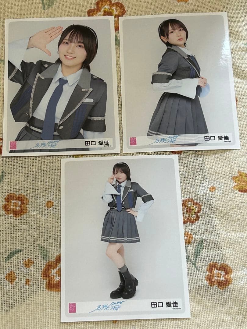AKB48 田口愛佳 生写真 - メルカリ