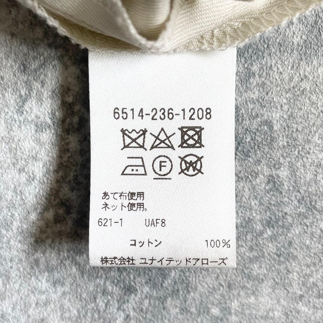 4666【美品】ドゥロワー　コットンツイルタックパンツ ツータック　スラックス