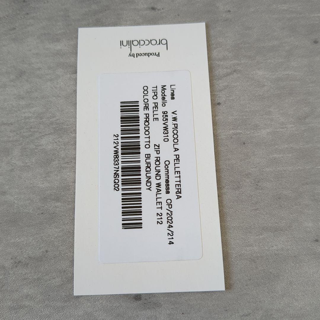 【新品】ヴィヴィアンウエストウッド　長財布　955VW310